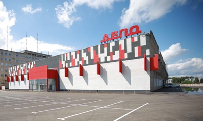 Гипермаркет "ДЕПО"
